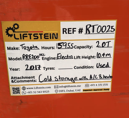 2017 Toyota RRE200HCC - RT0025